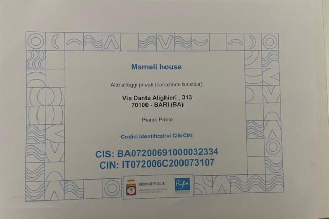 Апартаменти Mameli House Барі Екстер'єр фото